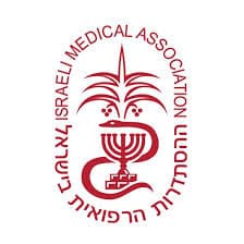 לוגו ההסתדרות הרפואית בישראל