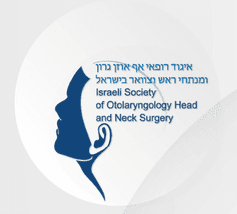 לוגו איגוד רופאי אף אוזן גרון ומנתחי ראש וצוואר בישראל