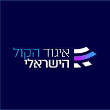 לוגו איגוד הקול הישראלי